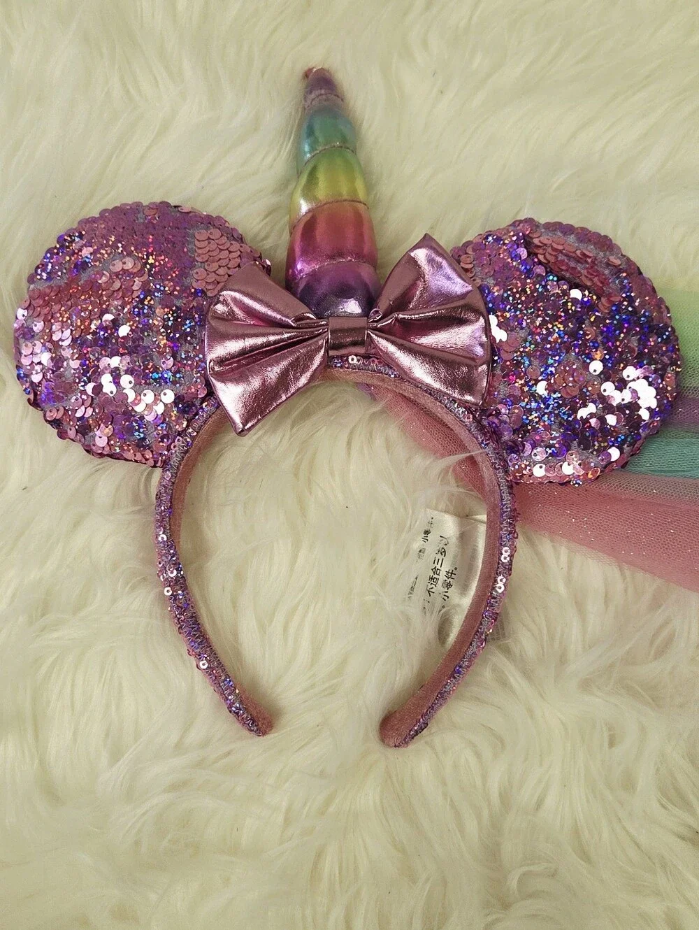 Disney Parks Unicorn Sequin Ear Headband with Rainbow Veil